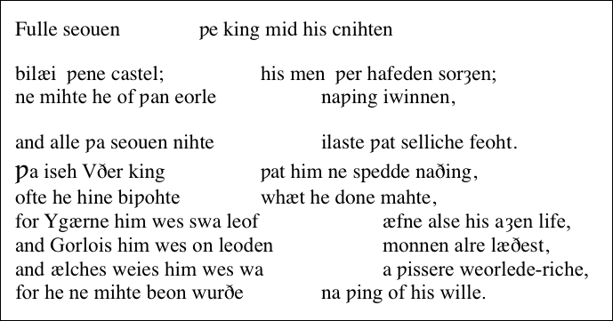 layamonlanguage